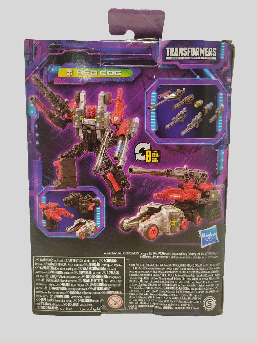 Legacy Red Cog
