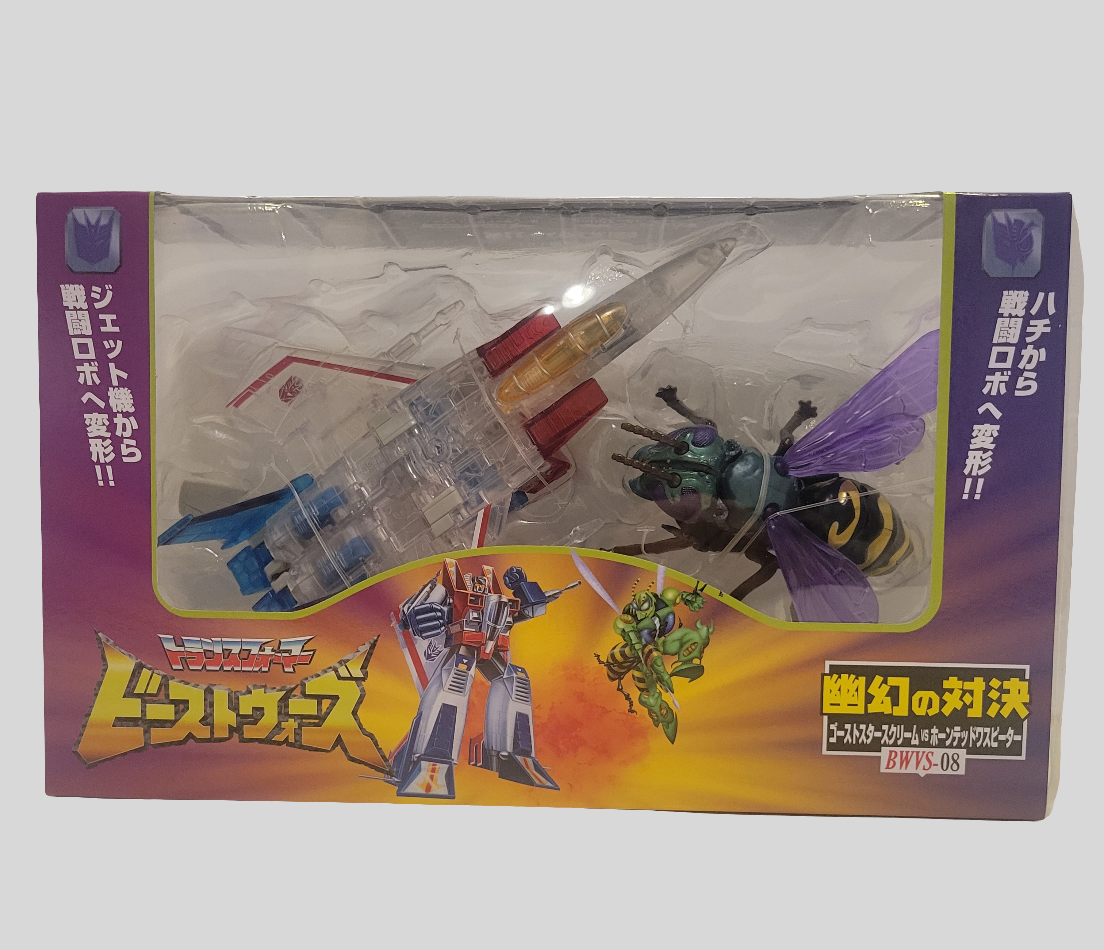 Takara Ghost Starscream VS Haunted Waspinator 2 Pack