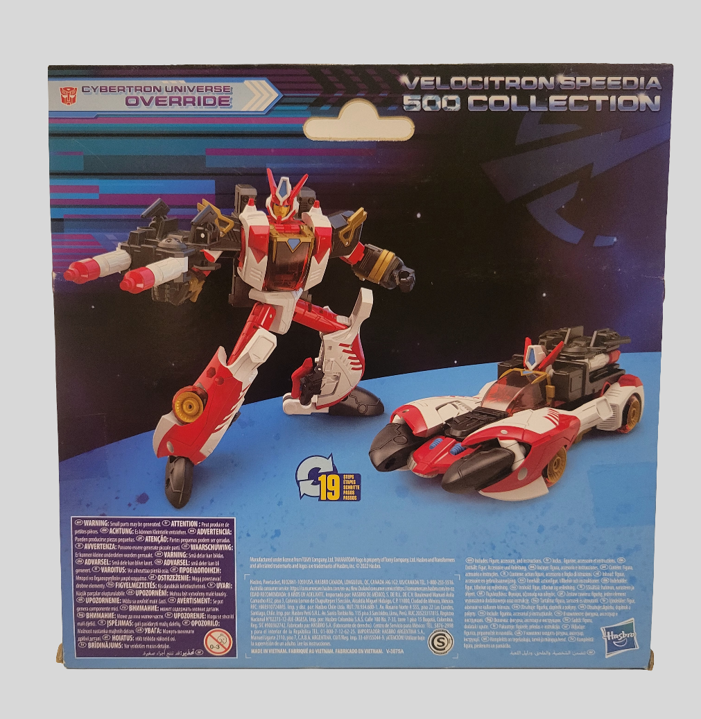 Velocitron 500 Override