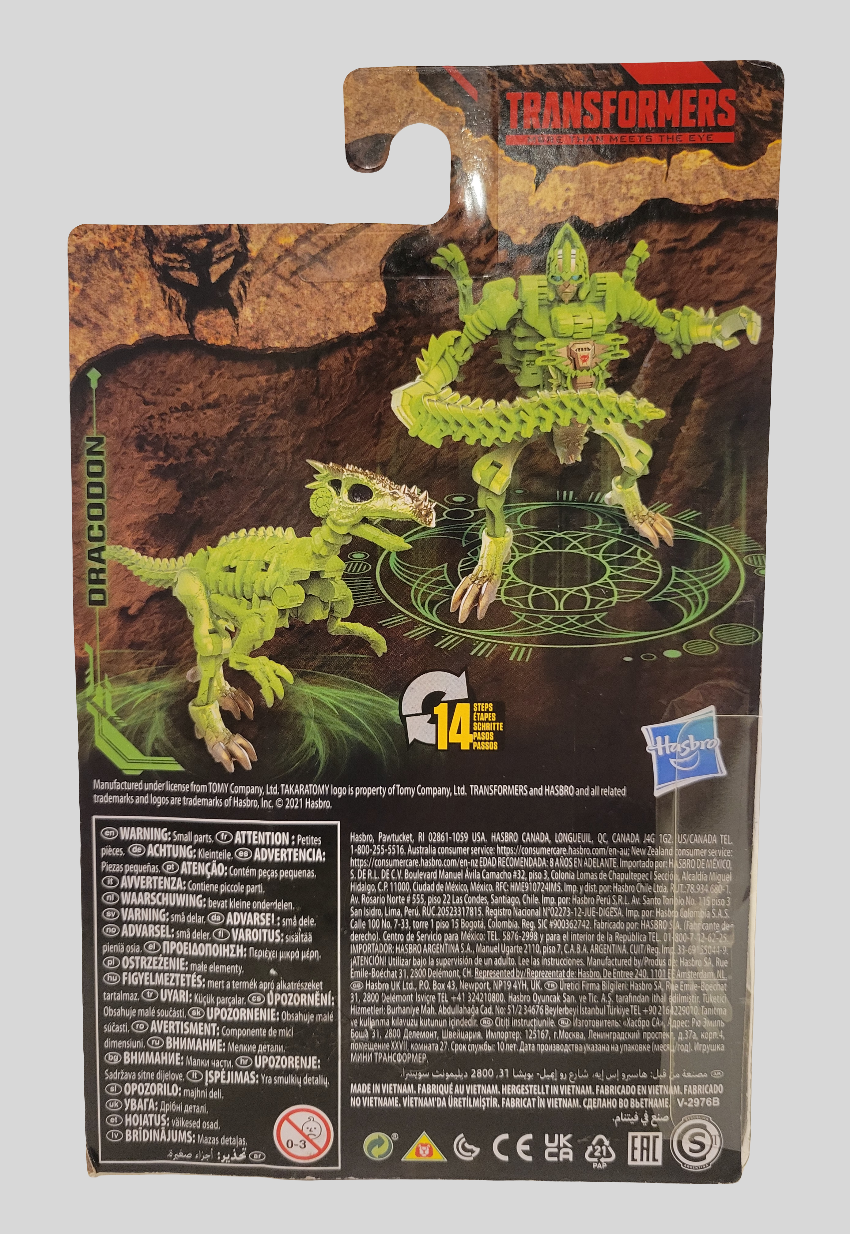 WFC Kingdom Dracodon