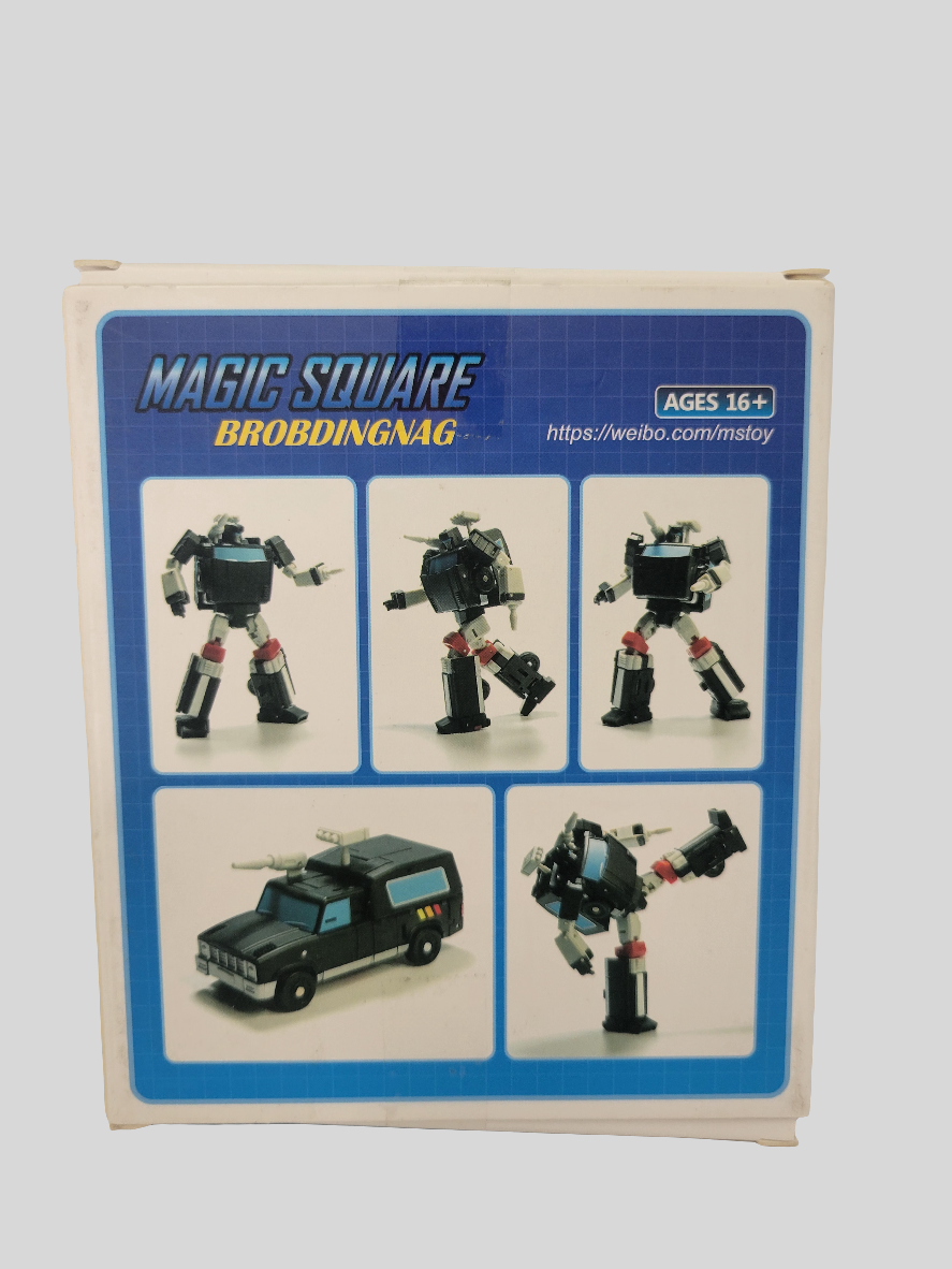 Magic Square Trailblazer (Trailbreaker)