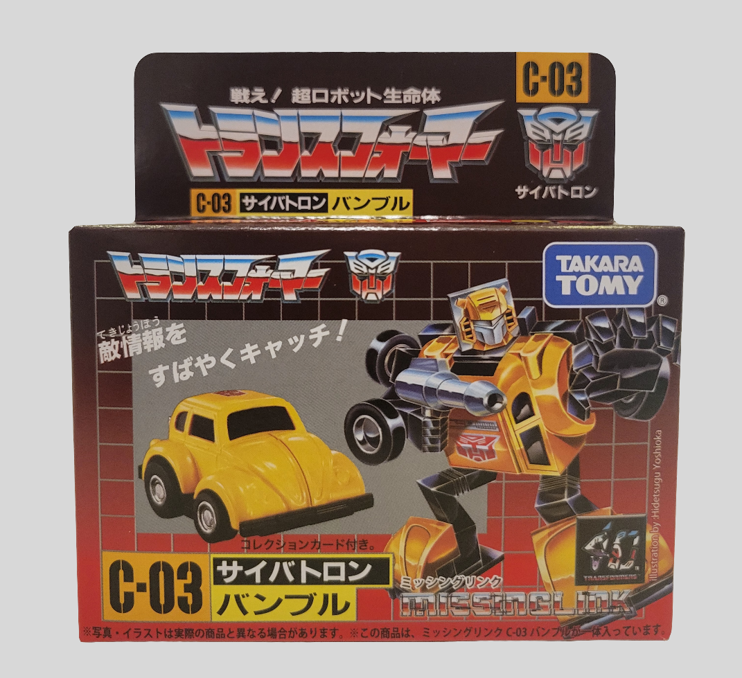 Missing Link Bumblebee