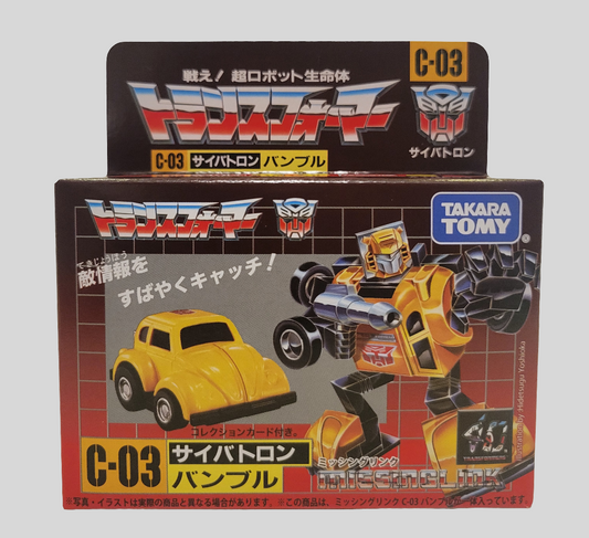 Missing Link Bumblebee