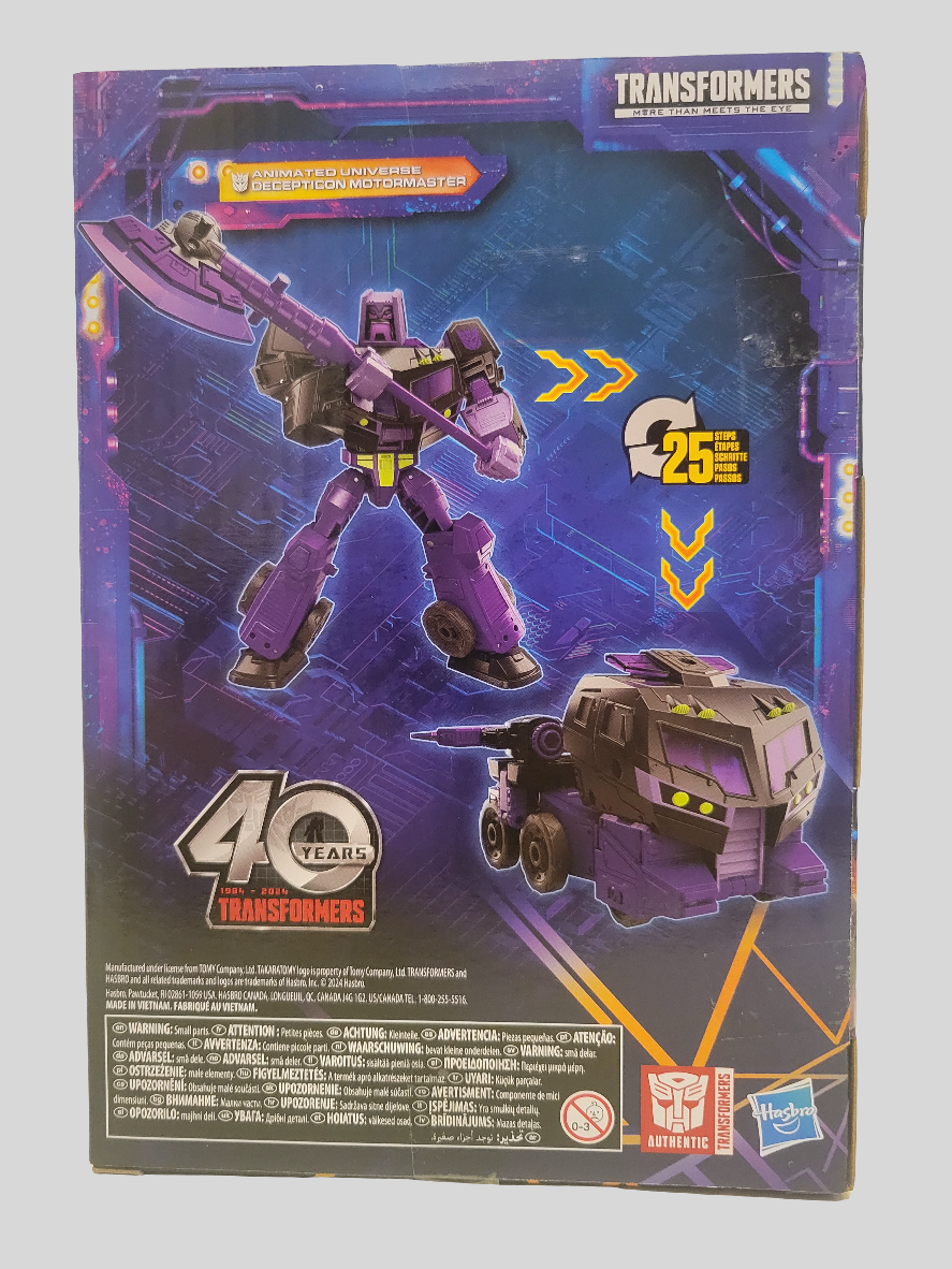 Legacy United Animated Motormaster