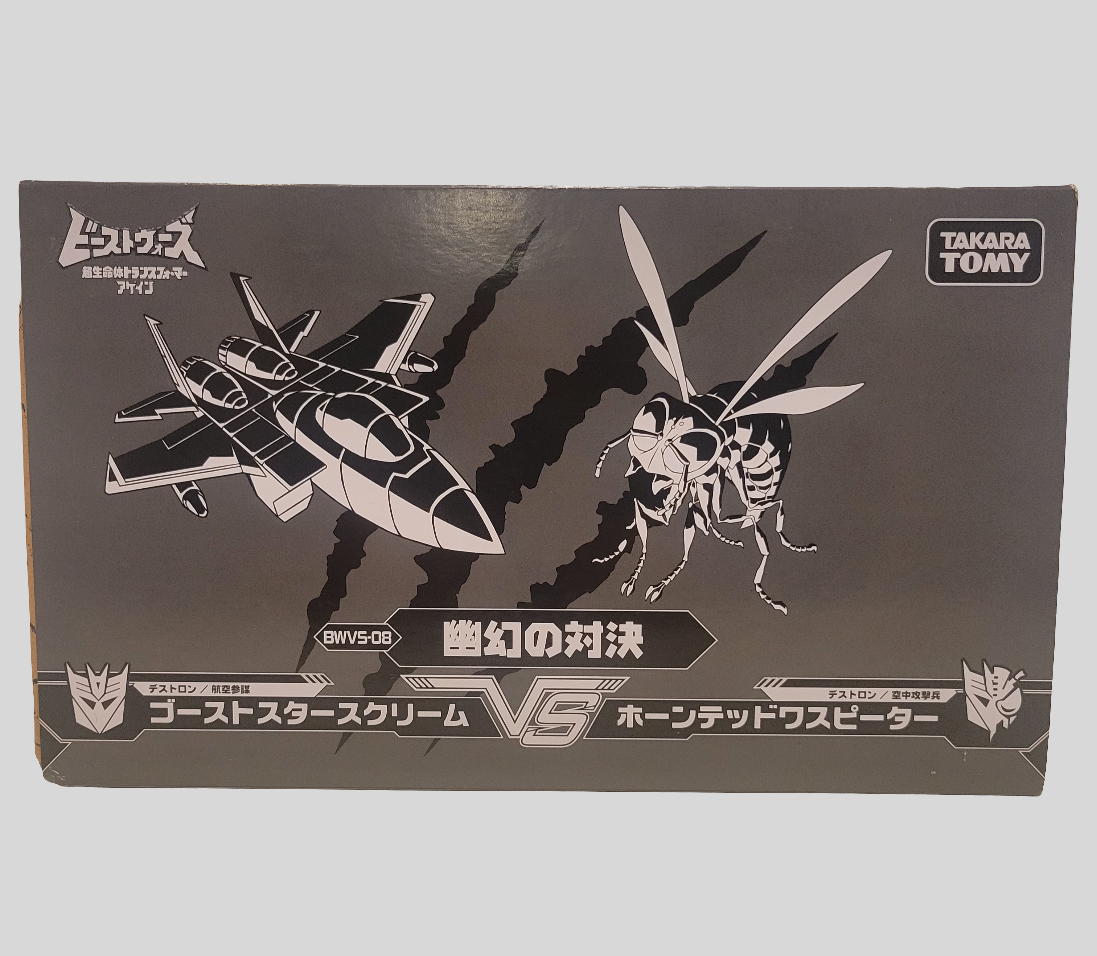 Takara Ghost Starscream VS Haunted Waspinator 2 Pack