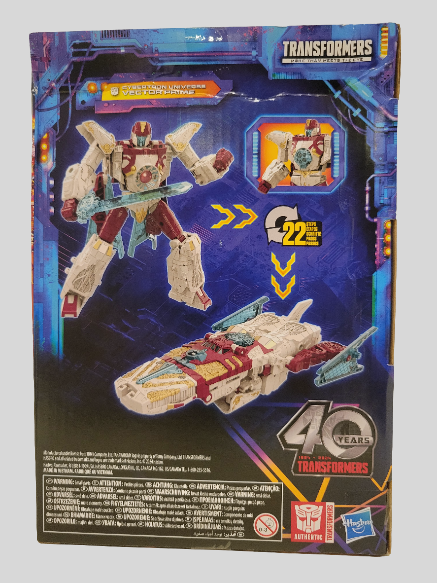 Legacy United Vector Prime