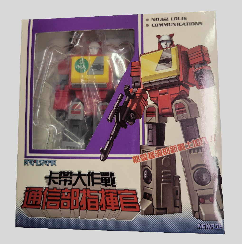 Newage Louis (Blaster)